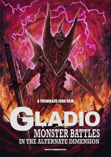 Постер к фильму "GLADIO: Monster Battles in the Alternate Dimension" #1144308