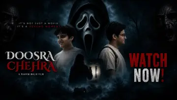 Задник к фильму "Doosra Chehra" #1174994