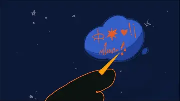 Задник к фильму "?" #956323