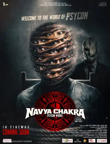 Navya Chakra - Psycon World