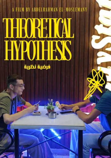 Theoretical Hypothesis
