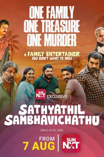 Sathyathil Sambhavichathu постер