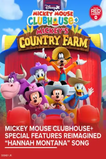 Постер к фильму "Mickey