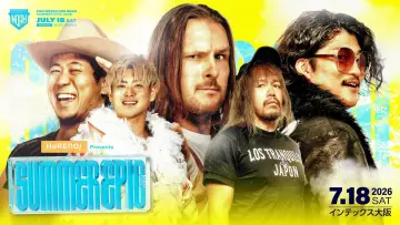Задник к фильму "HaRENO Presents SUMMER EPIC 2026" #1151599