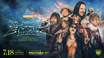 Задник к фильму "HaRENO Presents SUMMER EPIC 2026" #1151600