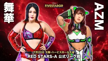 Задник к фильму "Sammy presents STARDOM 5★STAR GP 2026 in OSAKA" #1174887