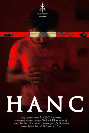 CHANCE