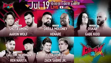 Задник к фильму "NJPW G1 Climax 36 - Day 3" #1154640