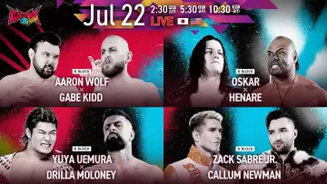 Задник к фильму "NJPW G1 Climax 36 - Day 5" #1176274