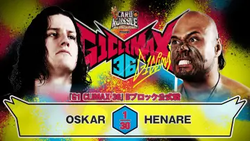 Задник к фильму "NJPW G1 Climax 36 - Day 5" #1176278