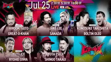 Задник к фильму "NJPW G1 Climax 36 - Day 6" #1176236