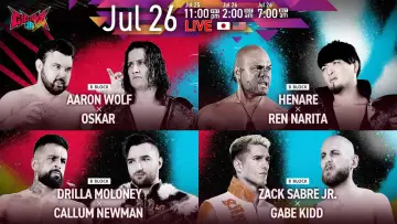 Задник к фильму "NJPW G1 Climax 36 - Day 7" #1176232