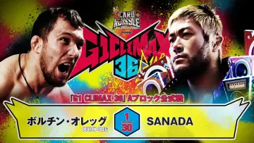 Задник к фильму "NJPW G1 Climax 36 - Day 10" #1193513