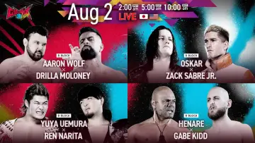 Задник к фильму "NJPW G1 Climax 36 - Day 11" #1193565