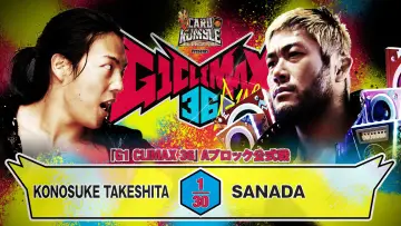 Задник к фильму "NJPW G1 Climax 36 - Day 14" #1206104