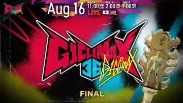 Задник к фильму "NJPW G1 Climax 36 - Day 19 (Final)" #1214830