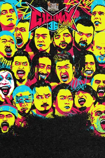 Постер к фильму "NJPW G1 Climax 36 - Day 19 (Final)" #1214841