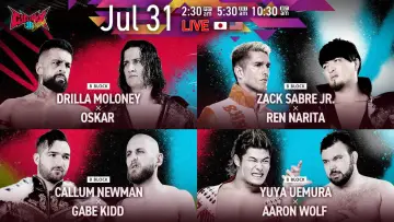 Задник к фильму "NJPW G1 Climax 36 - Day 9" #1193534