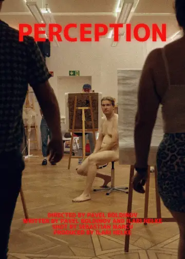 Perception постер