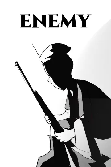 Enemy постер