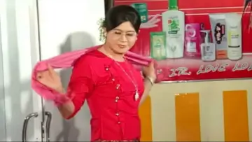 Задник к фильму "မာမီရှိန်း" #969846