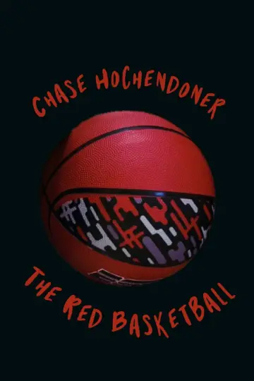 Постер к фильму "The Red Basketball" #956890