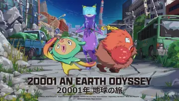 Задник к фильму "20001年 地球の旅" #956478