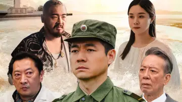 Задник к фильму "无畏之战" #971579