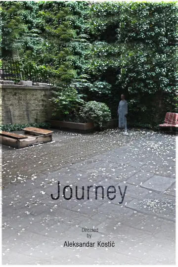 Journey постер