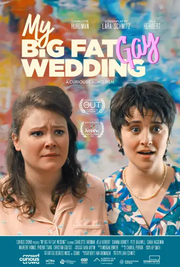 Постер к фильму "My Big Fat Gay Wedding" #1203599