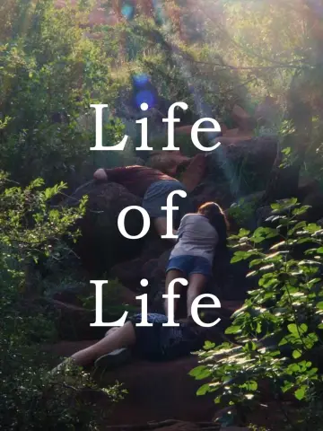 Постер к фильму "Life of Life" #958029