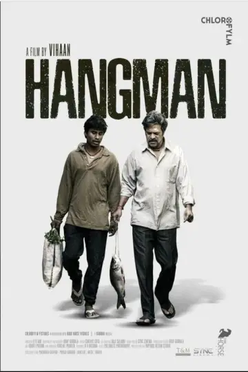 Постер к фильму "Hangman" #963157