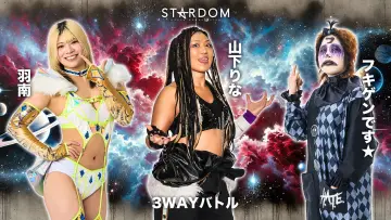 Задник к фильму "STARDOM NIGHTER in KORAKUEN 2026 July" #983227