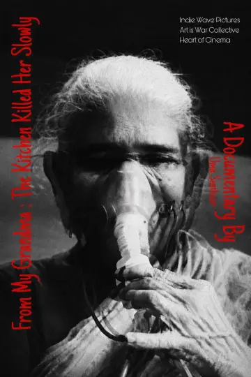 Постер к фильму "The Kitchen Killed Her Slowly" #978696
