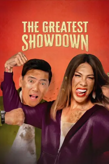 Постер к фильму "The Greatest Showdown" #1166122