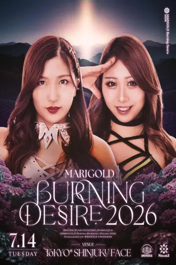 Marigold Burning Desire 2026 ~ Day 3 постер