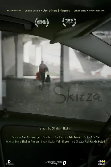 Постер к фильму "Skitza" #956707