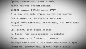 Задник к фильму "Спасибо!" #957808