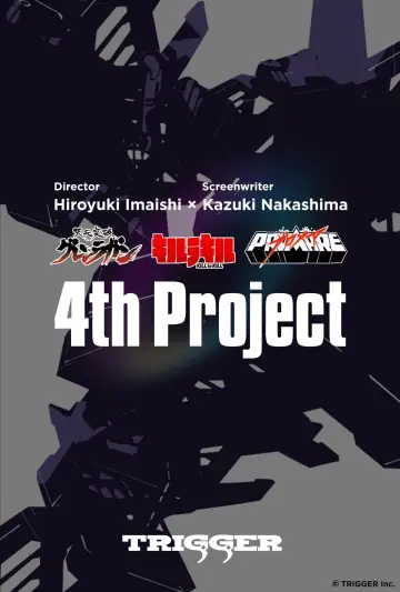 Untitled Hiroyuki Imaishi/Kazuki Nakashima Project постер