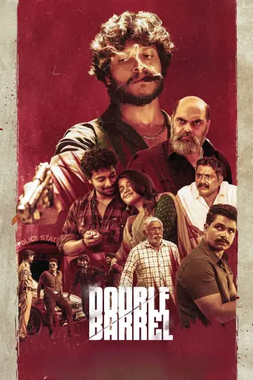 Double Barrel