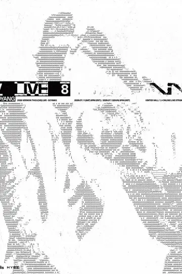 Постер к фильму "2026 VERNON THE 8 [V8] LIVE in GOYANG" #957642