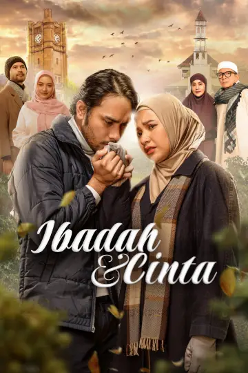 Ibadah & Cinta постер