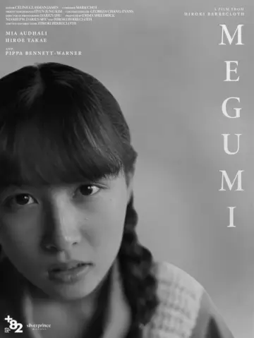 Постер к фильму "Megumi" #1182826