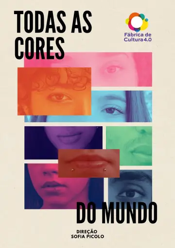 Постер к фильму "Todas as Cores do Mundo" #958188