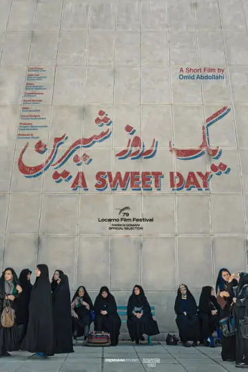 Постер к фильму "Yek Rooz-e Shirin​" #977969