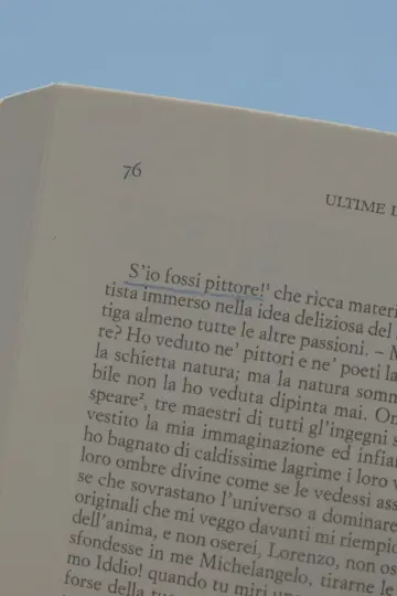 Постер к фильму "S