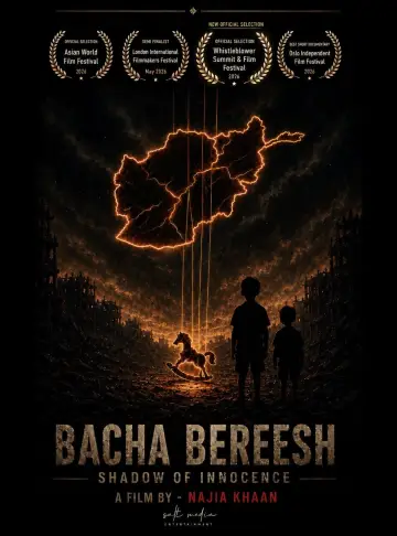 Постер к фильму "Bacha Bareesh" #977366