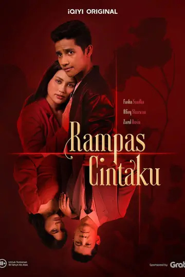 Rampas Cintaku постер