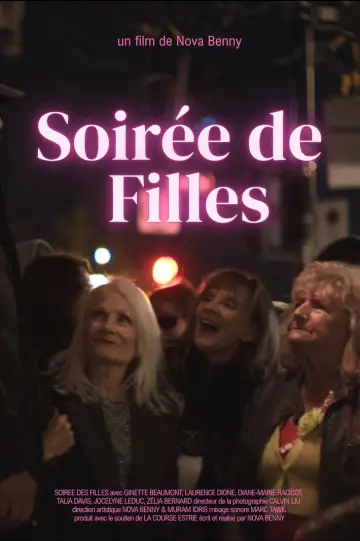 Постер к фильму "Soirée de Filles" #953847