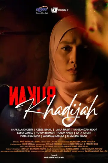 Постер к фильму "Bukan Khadijah" #1166978